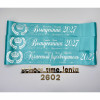 Graduation name ribbon, turquoise with silver printing.